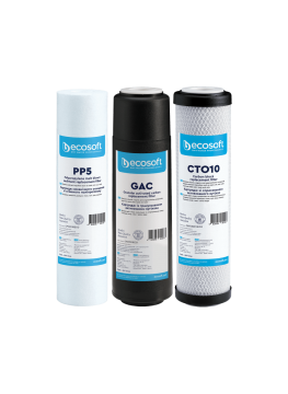 Set de filtres Advanced 1-2-3 pour Ecosoft Robust 1500 & Mini