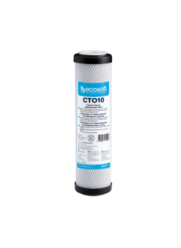 Filtre charbon actif 2.5"x10" pour Robust 4000 Ecosoft – Granulés coco