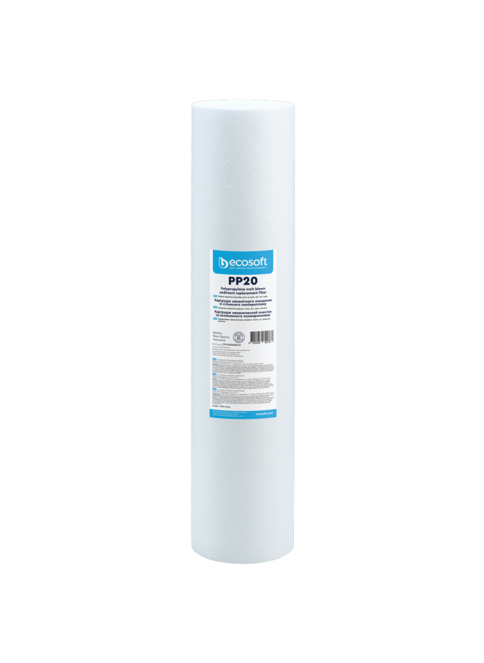 Cartouche sédiments Big Blue 20’’