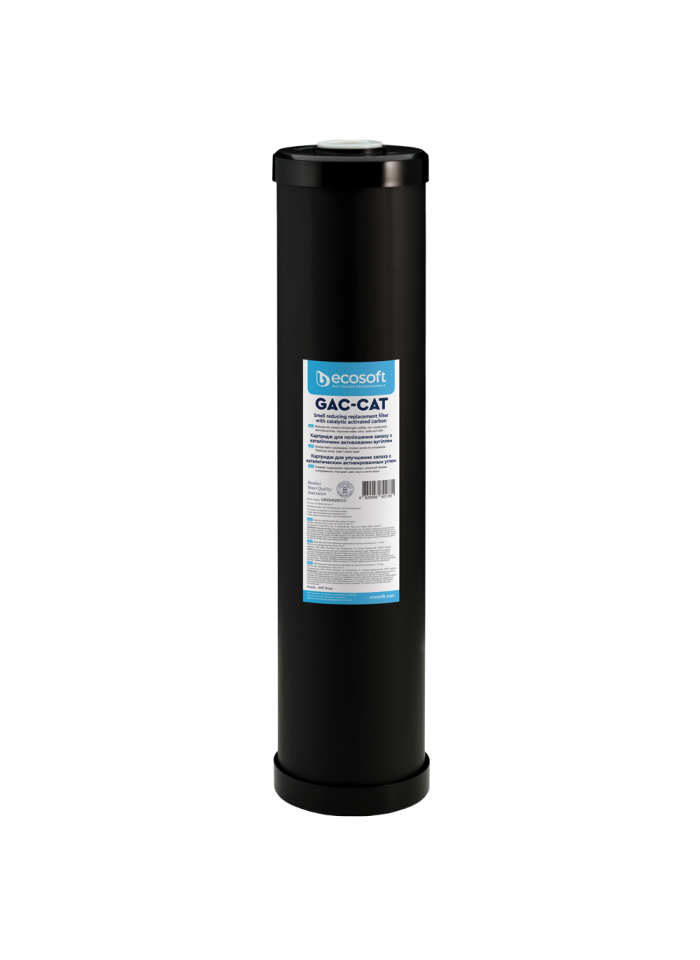 Cartouche de remplacement Big Blue 20’’ – Réduction du sulfure d’hydrogène (4,5″ × 20″)