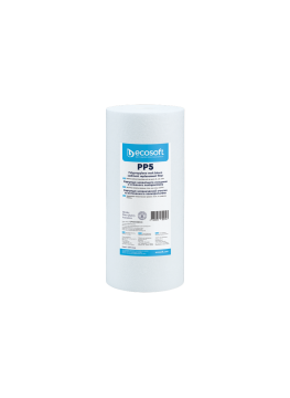 Cartouche sédiments Big Blue 10’’ – 5 microns (PP melt blown 4,5″ × 10″)