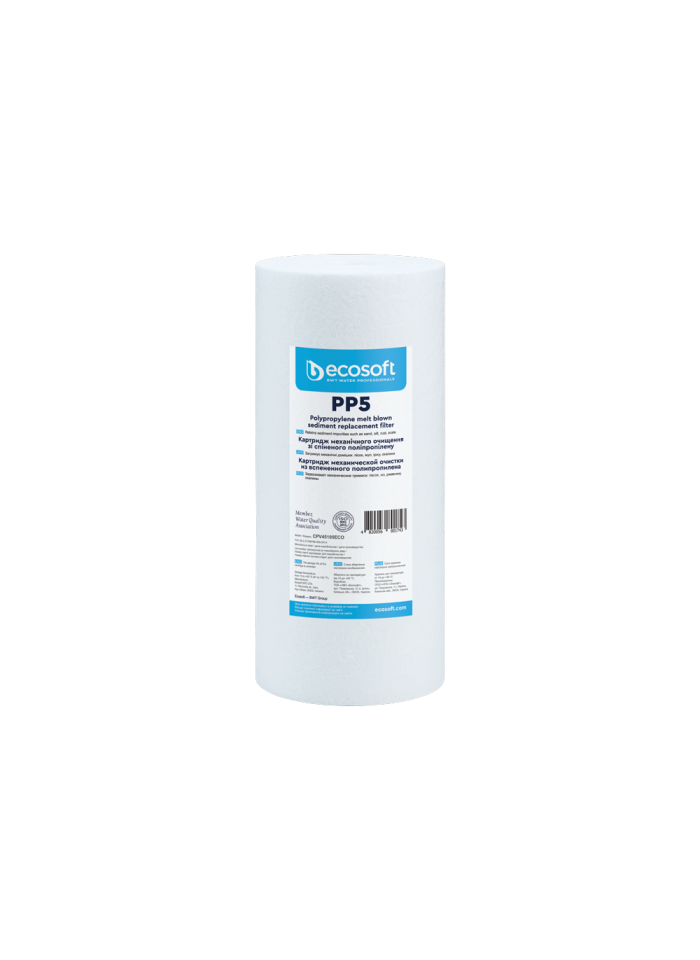 Cartouche sédiments Big Blue 10’’ – 5 microns (PP melt blown 4,5″ × 10″) Cartouche sédiments Big Blue 10’’ – 5 microns (PP melt blown 4,5″ × 10″)