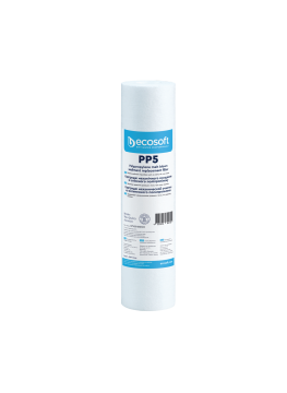 Filtre à sédiments soufflé par fusion en PP 2.5″×10″ 5 micron 