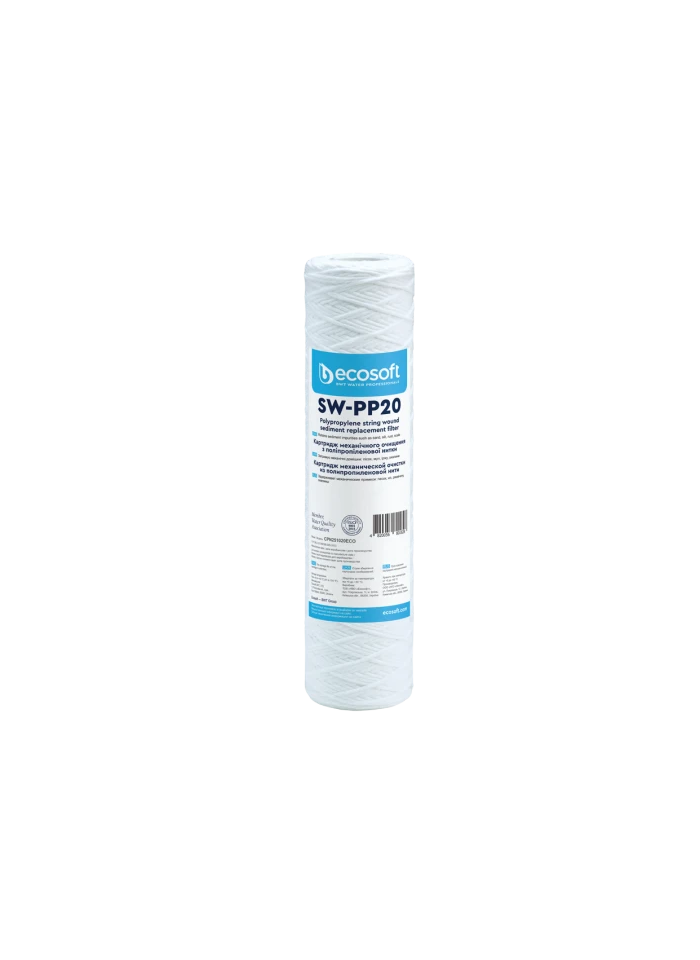 Filtre à sédiments en PP enroulé 2.5″×10″ 10 micron 