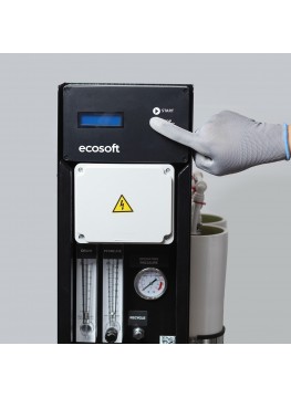 MO10000 Système d'OI de 4 pouces 